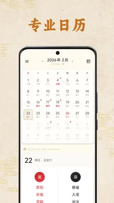 �����ϻ���(������������һ)v1.1.00 ��Ѱ��ͼ