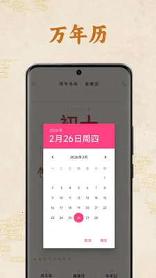 �����ϻ���(������������һ)v1.1.00 ��Ѱ��ͼ