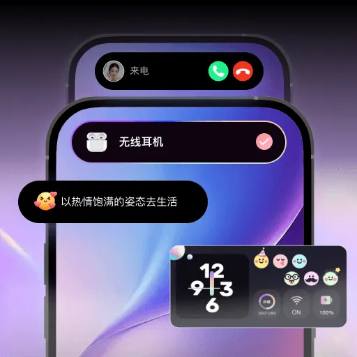 �鶯������Ӱ�׿���ֻ���