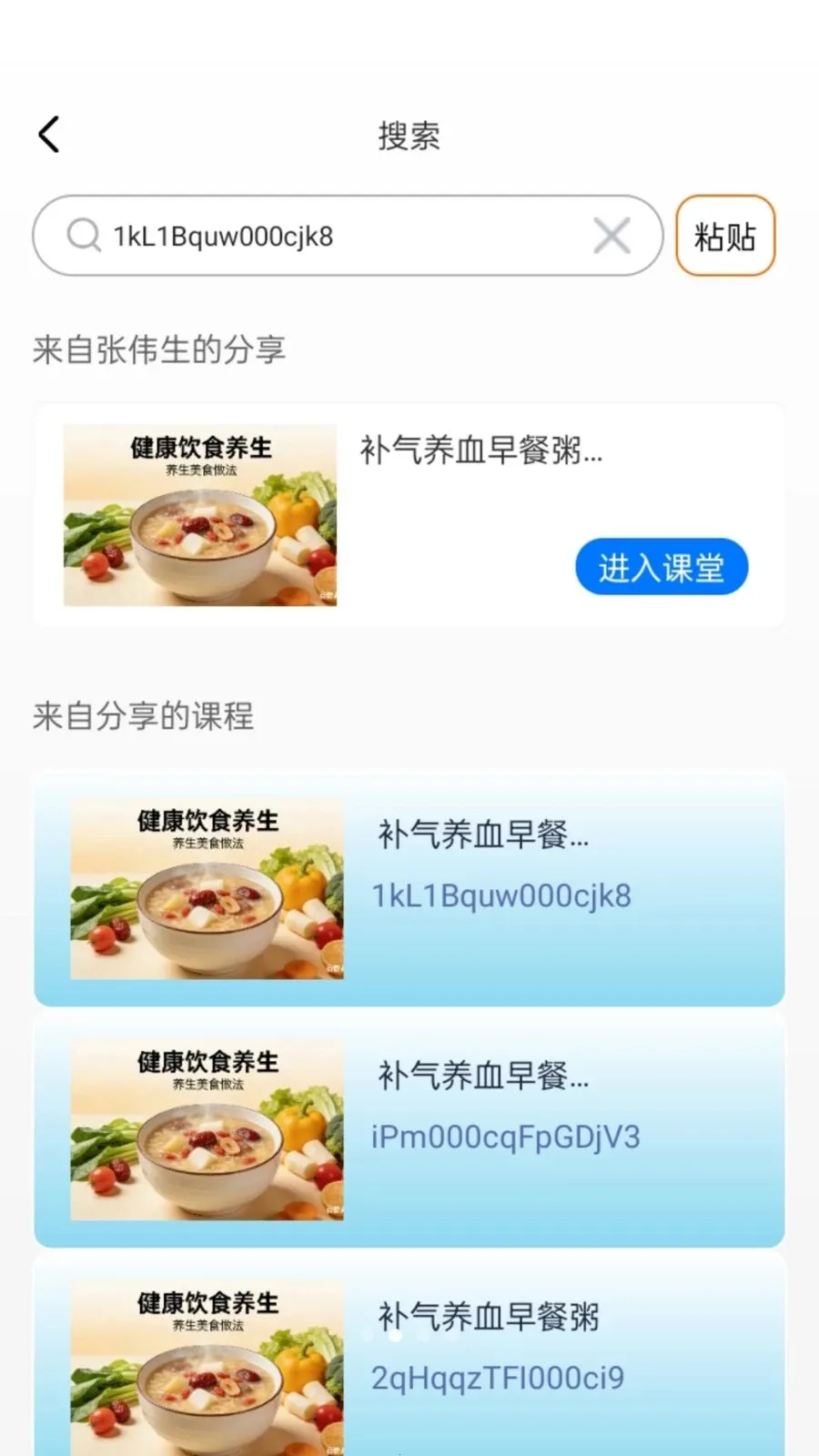 ��߹���ٰ�2026�ٷ����°汾v1.0.4 ��Ѱ��ͼ