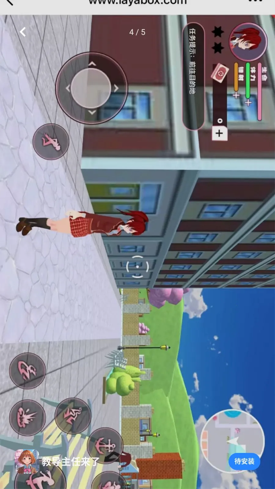 �̵���������2026�ٷ����°汾v1.0.0 �ٷ������ͼ