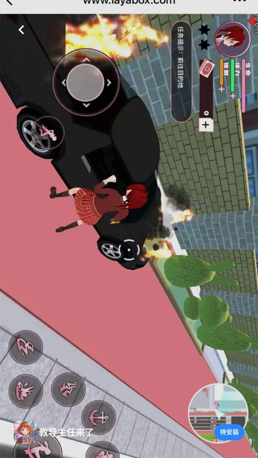 �̵���������2026�ٷ����°汾v1.0.0 �ٷ������ͼ