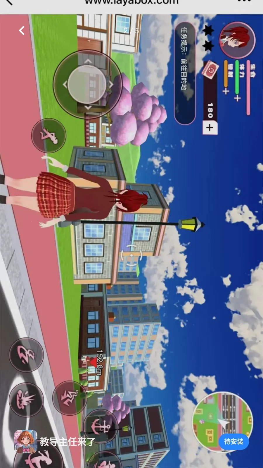 �̵���������2026�ٷ����°汾v1.0.0 �ٷ������ͼ