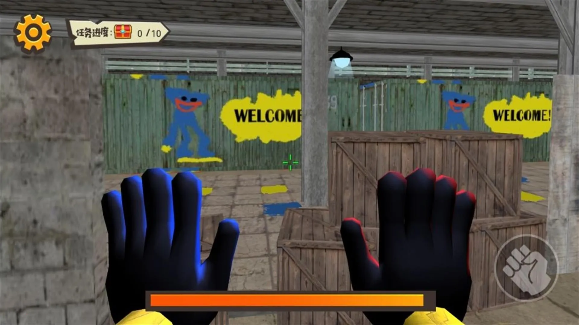 ���������ػ���(�ֲ�ð����Ϸ)v5.3.27 �ֻ����ͼ