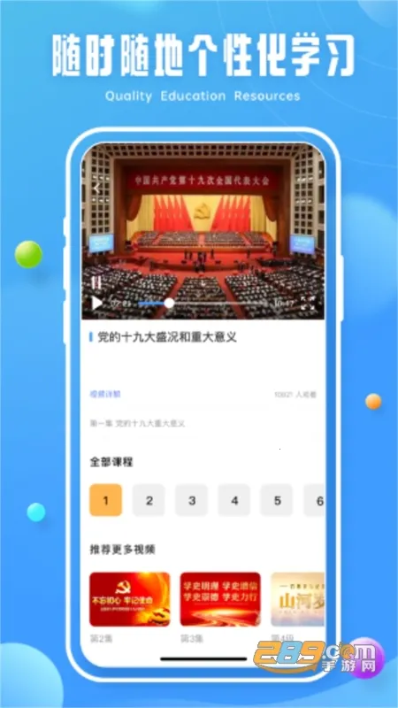 �ཷ����(��ͯ���ɽ���)