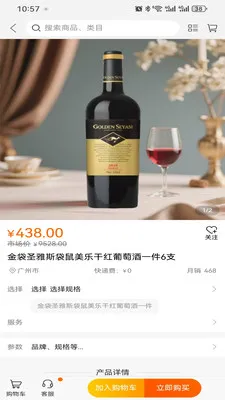 ����֮��2026���ذ�װv1.3.1 �ٷ������ͼ