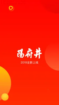 ������˯�߇������ֻ���v1.6.28 ��׿���ͼ