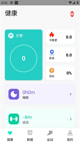 HryFine2026�ٷ����°汾