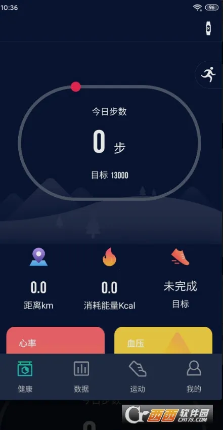 HryFine2026�ٷ����°汾v3.2.45 �ֻ����ͼ