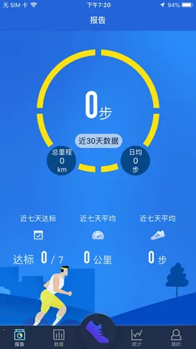 HryFine2026�ٷ����°汾