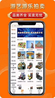 ����Ц2026�ٷ�����v2.0.3 �ֻ����ͼ