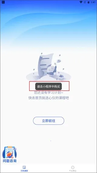 ��֪����(���߽���ƽ̨)