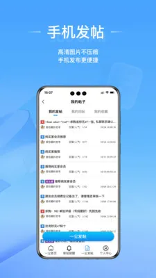 ��Ǯ2026���ذ�װv1.0.11 ��׿���ͼ