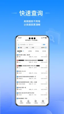 ��Ǯ2026���ذ�װv1.0.11 ��׿���ͼ