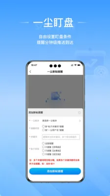 ��Ǯ2026���ذ�װv1.0.11 ��׿���ͼ