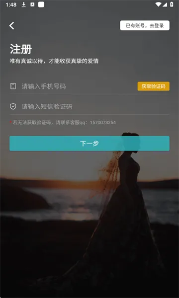 ��Լ��������2026���ذ�װv3.1.0 ��Ѱ��ͼ