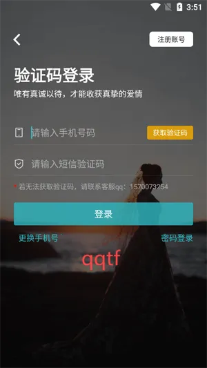 ��Լ��������2026���ذ�װ