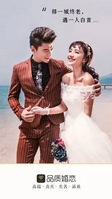 ��Լ��������2026���ذ�װv3.1.0 ��Ѱ��ͼ