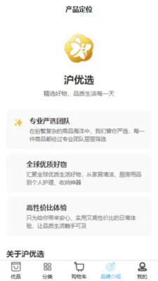 ����ѡ2026�ٷ����°汾v1.0.0 �ٷ������ͼ