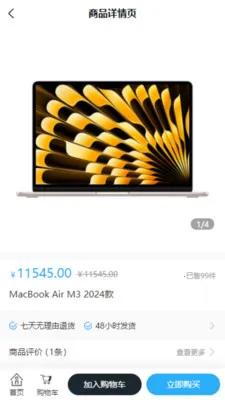 ����ѡ2026�ٷ����°汾v1.0.0 �ٷ������ͼ