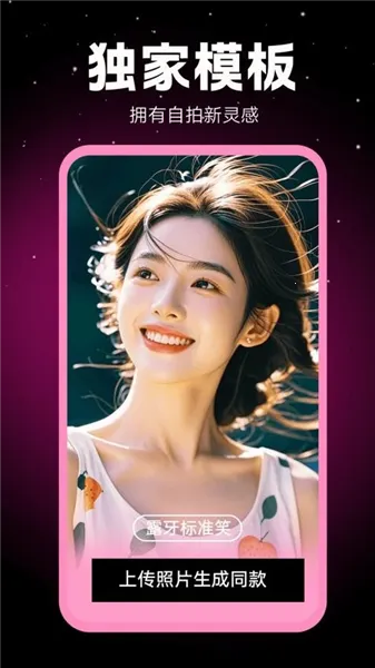 �������2026�ٷ����°汾v1.0.00.063 ��׿���ͼ