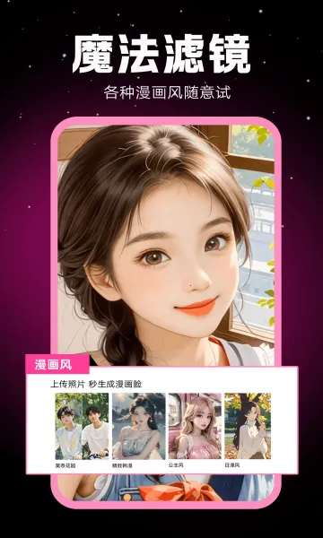 �������2026�ٷ����°汾