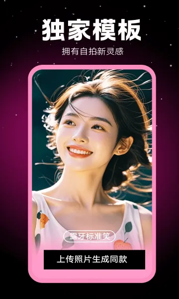 �������2026�ٷ����°汾v1.0.00.063 ��׿���ͼ