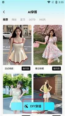 �������2026�ٷ����°汾