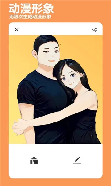 �������(��Ƶ��������)v1.0.0 �ٷ������ͼ