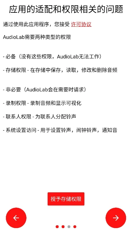 ��Ƶʥ��2026���ذ�װv1.3.5 ��׿���ͼ