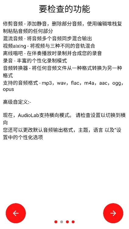 ��Ƶʥ��2026���ذ�װv1.3.5 ��׿���ͼ