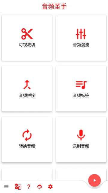 ��Ƶʥ��2026���ذ�װ