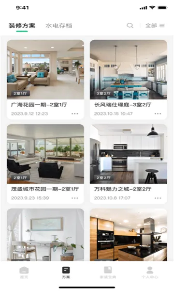 լ���밲׿���ֻ���v3.6.7 ��Ѱ��ͼ