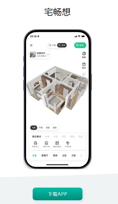 լ���밲׿���ֻ���