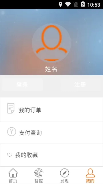 �ǻ۾Ƶ�(�Ƶ�Ԥ��app)v1.6.6 �ٷ������ͼ