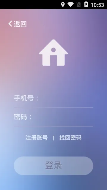�ǻ۾Ƶ�(�Ƶ�Ԥ��app)v1.6.6 �ٷ������ͼ