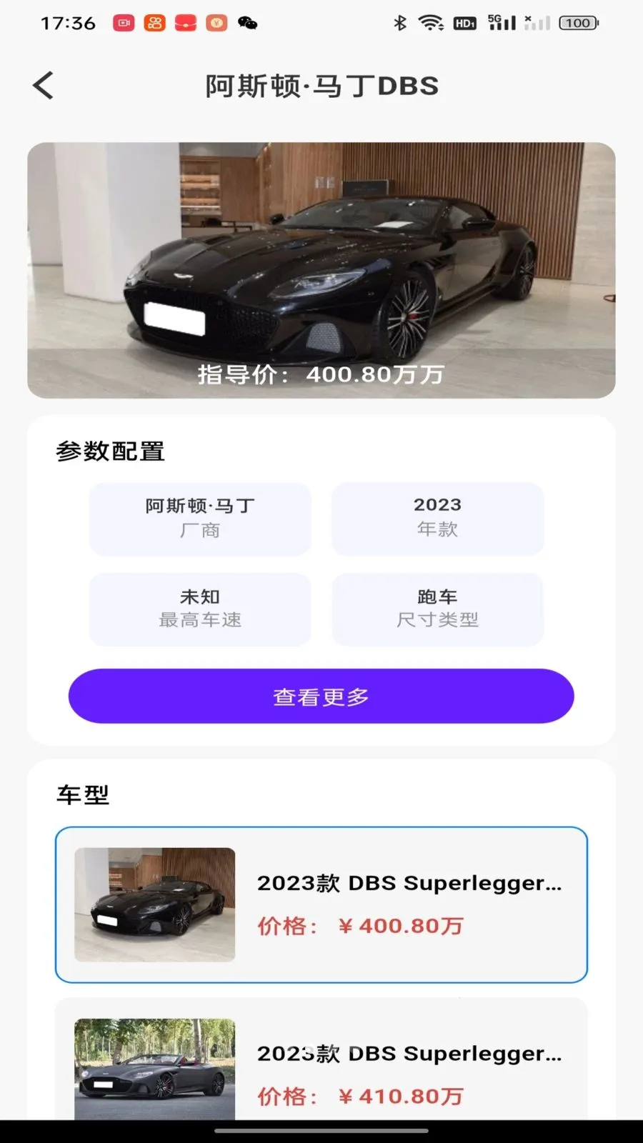 �������ձ���(�������㹤��)v1.0.0 ��Ѱ��ͼ