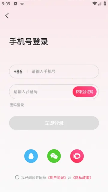 ����ֱ��2026���ذ�װ