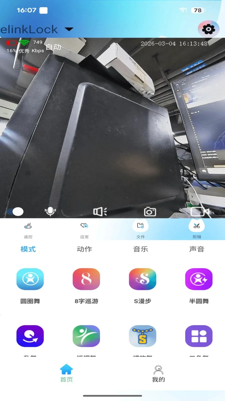 onlypet(���ܶ�������)v1.0.0.3 ��Ѱ��ͼ