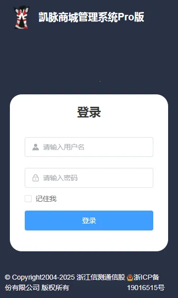 �����̳�(�ۺϹ���ƽ̨)