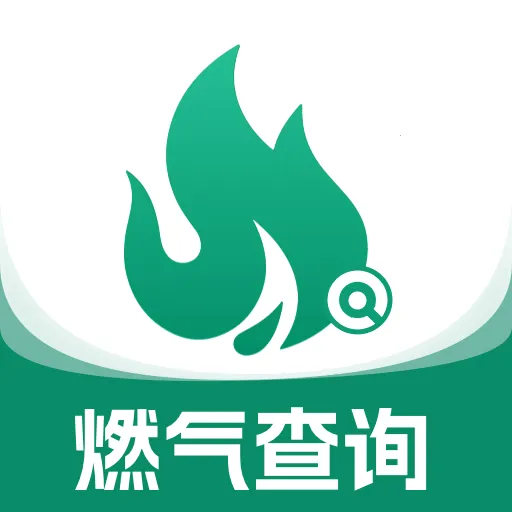 ȼ�����ü��㱦(ȼ������APP)v1.0.0 ��׿��