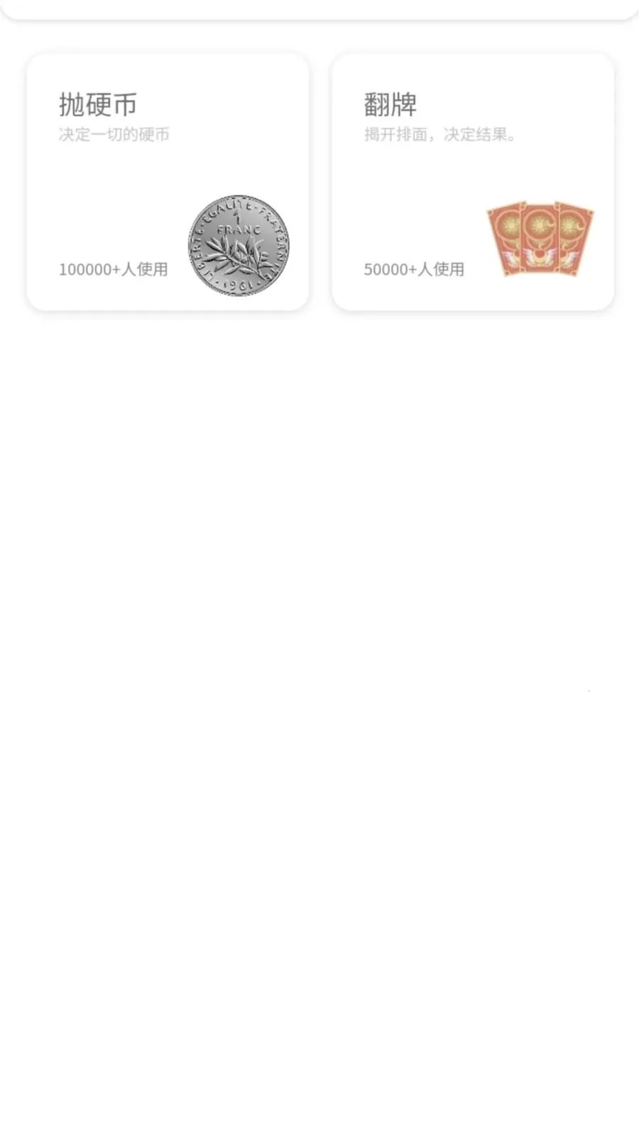 ����ʨ�����ֻ���v1.3.2 �ٷ������ͼ