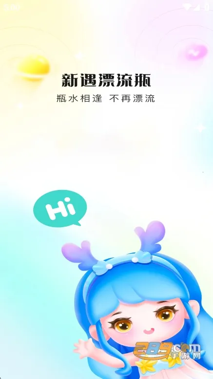 ����Ư��ƿ2026�ٷ����°汾