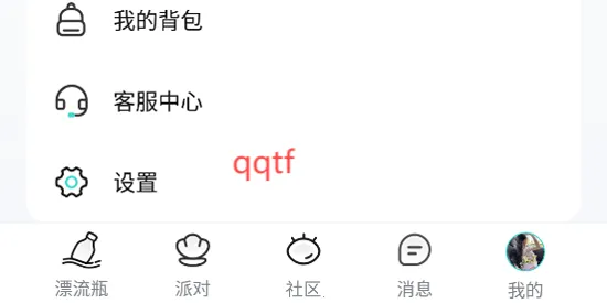 ����Ư��ƿ2026�ٷ����°汾