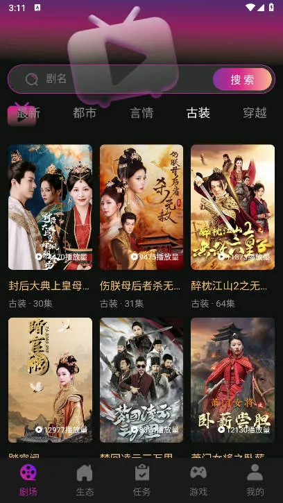 �����о�(�̾粥��׬Ǯ)