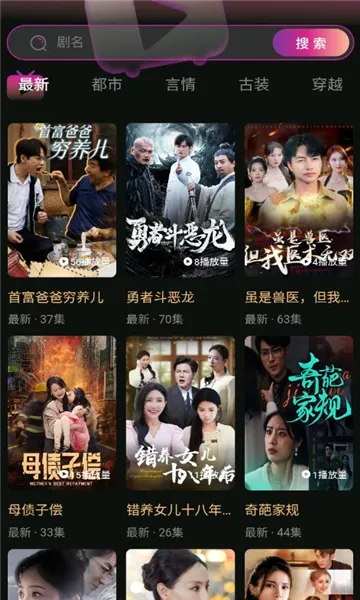 �����о�(�̾粥��׬Ǯ)v1.4 ��׿���ͼ