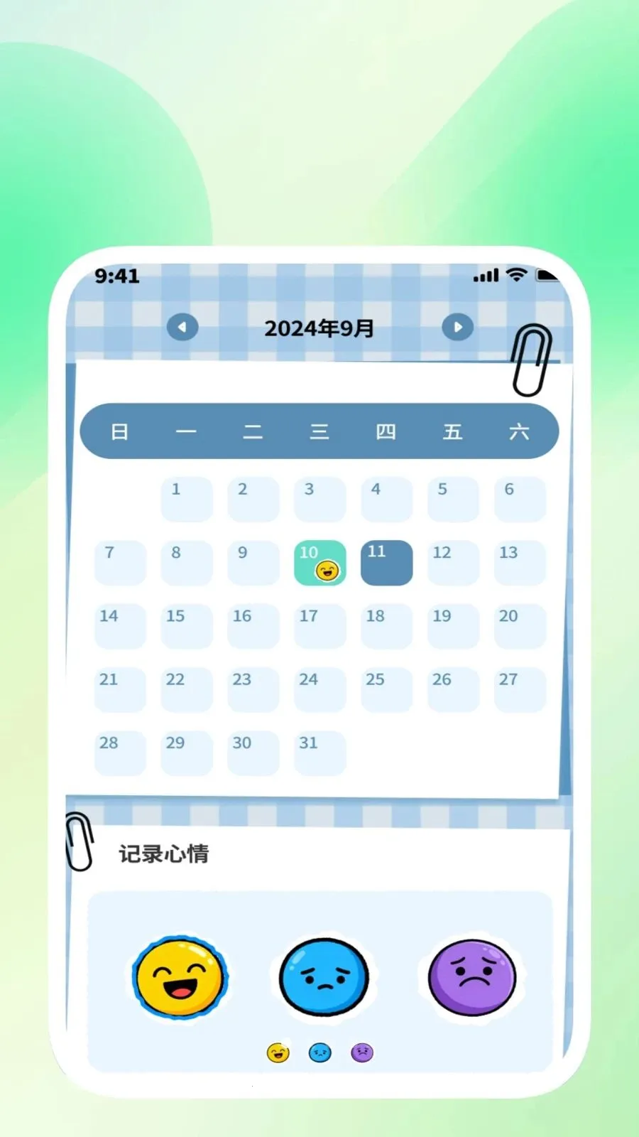 ��ɨ�������а�׿���ֻ���v1.0.3 �ֻ����ͼ