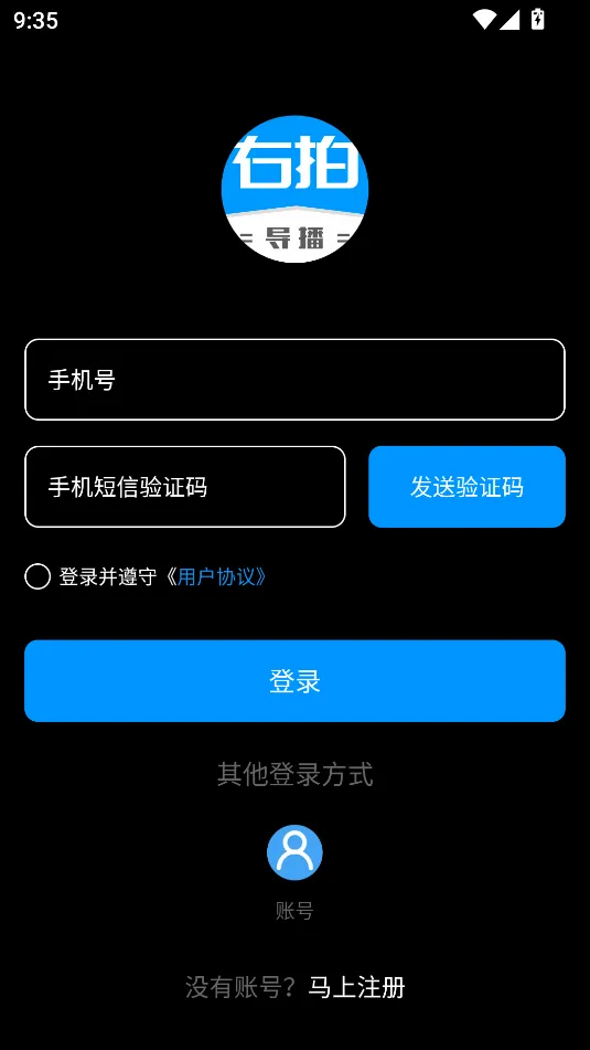 ����2026�ٷ�����v1.3.6 ��׿���ͼ