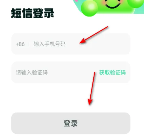 �Խ��ְ2026���ذ�װ