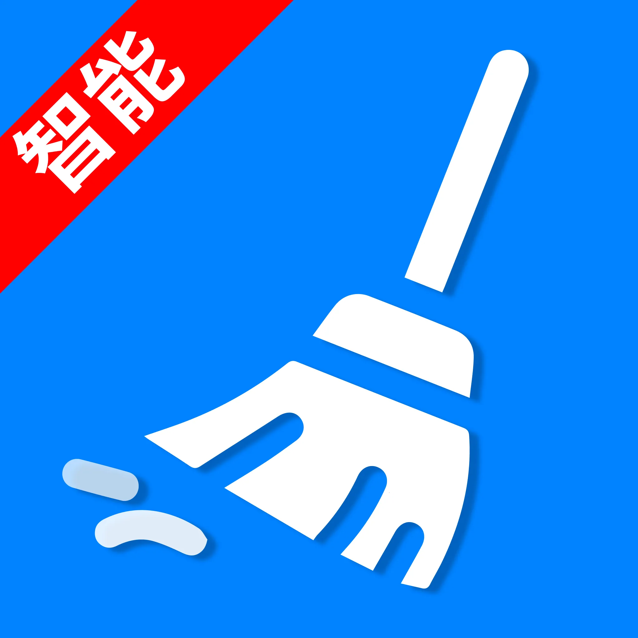 ���������ʦ2026���ذ�װ